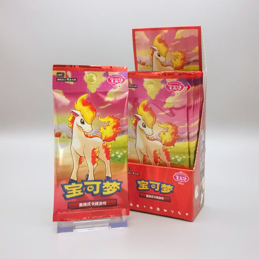 Pokemon Gem Pack Vol. 4 (CBB4C) | 1x Booster Pack | Simplified Chinese