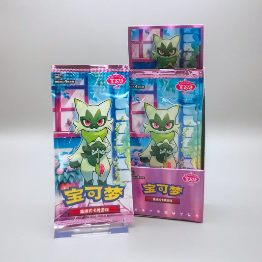 Pokemon Gem Pack Vol. 5 (CBB5C) | 1x Booster Pack | Simplified Chinese