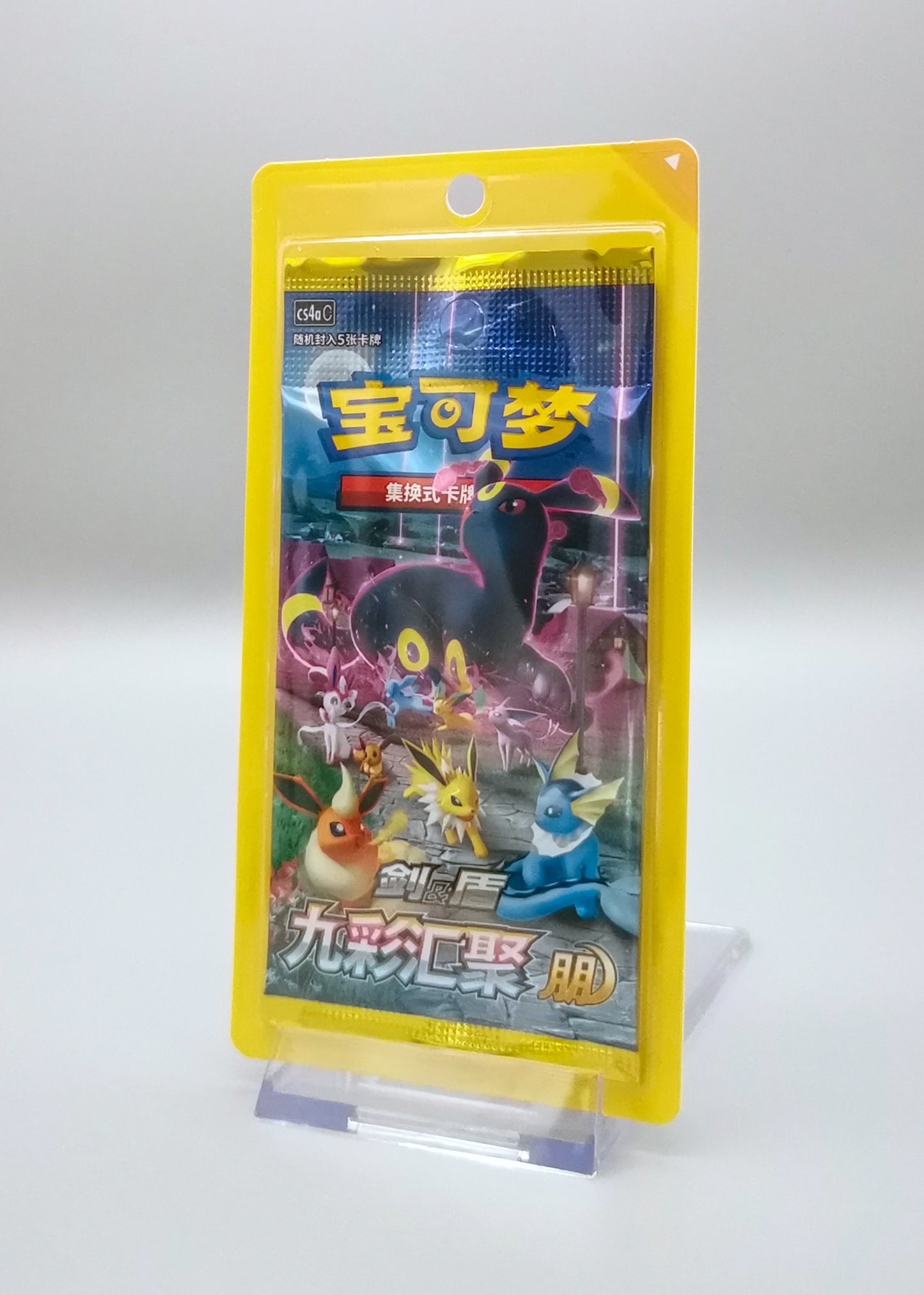 Pokemon Nine Colors Gathering: Friends CS4aC | 1x Booster Pack (Slim) | Simplified Chinese