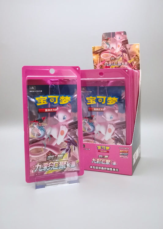 Pokemon Nine Colors Gathering: Origin CS4bC | 1x Booster Pack (Slim) | Simplified Chinese