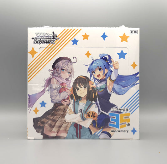 Weiss Schwarz - Kadokawa Sneaker Bunko Vol. 2 | 12 Booster Pack Display | Japanisch