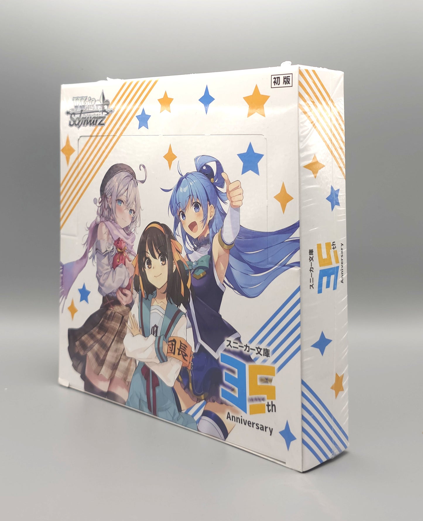 Weiss Schwarz - Kadokawa Sneaker Bunko Vol. 2 | 12 Booster Pack Display | Japanisch