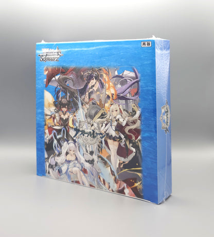 Weiss Schwarz - Azur Lane Vol. 2 | 12 Booster Pack Display | Japanisch