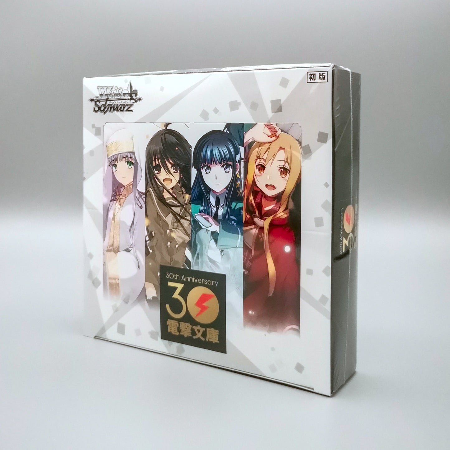 Weiss Schwarz - Dengeki Bunko | 16 Booster Pack Display | Japanisch