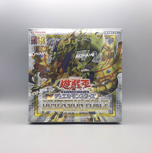 Display Dimension Force japanische Front1