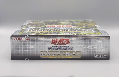 Display Dimension Force japanische Front2