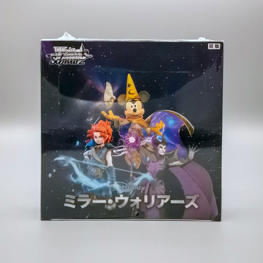 Weiss Schwarz - Disney Mirrorverse | 12 Booster Pack Display | Japanisch