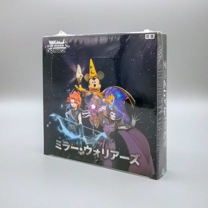 Weiss Schwarz - Disney Mirrorverse | 12 Booster Pack Display | Japanisch
