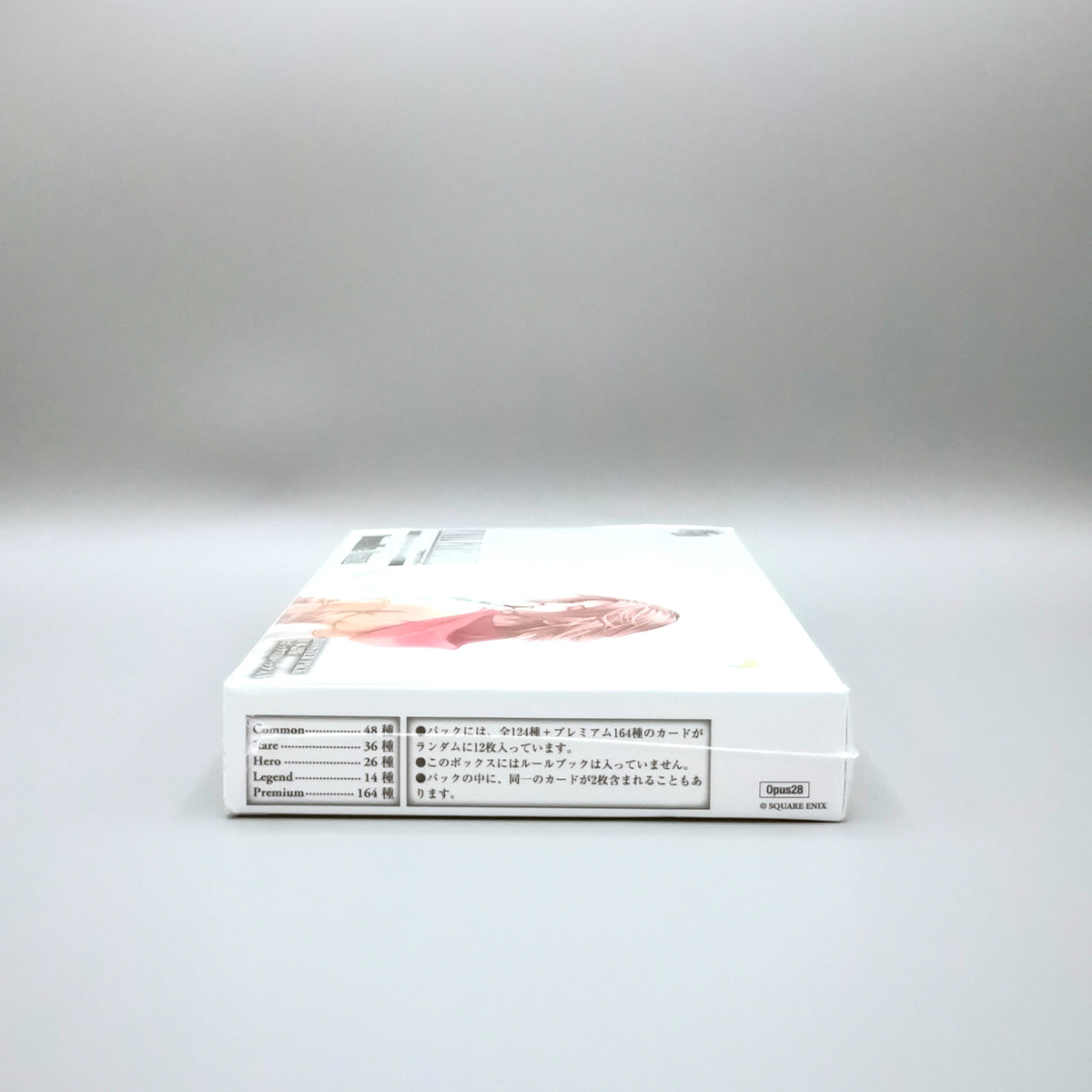 FINAL FANTASY Dreamlike Oceans | 18 Booster Pack Display | Japanisch
