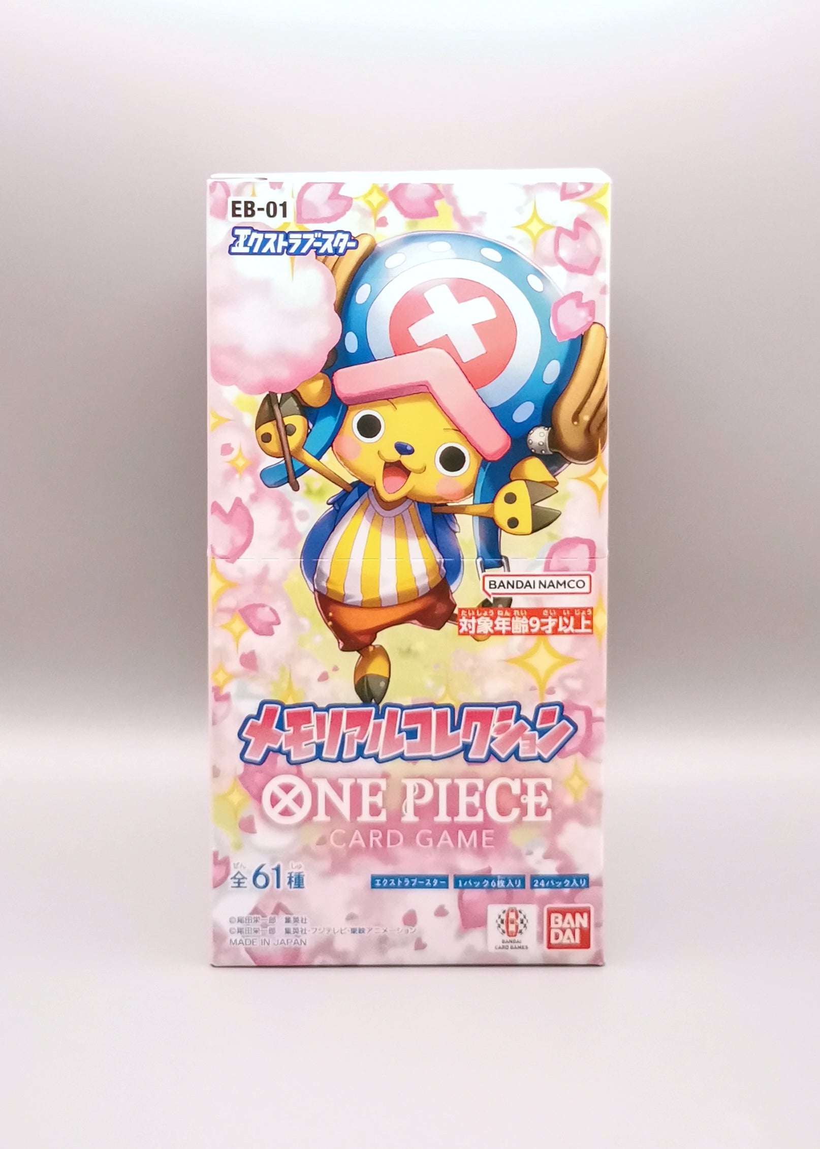 One Piece EB01 display front1