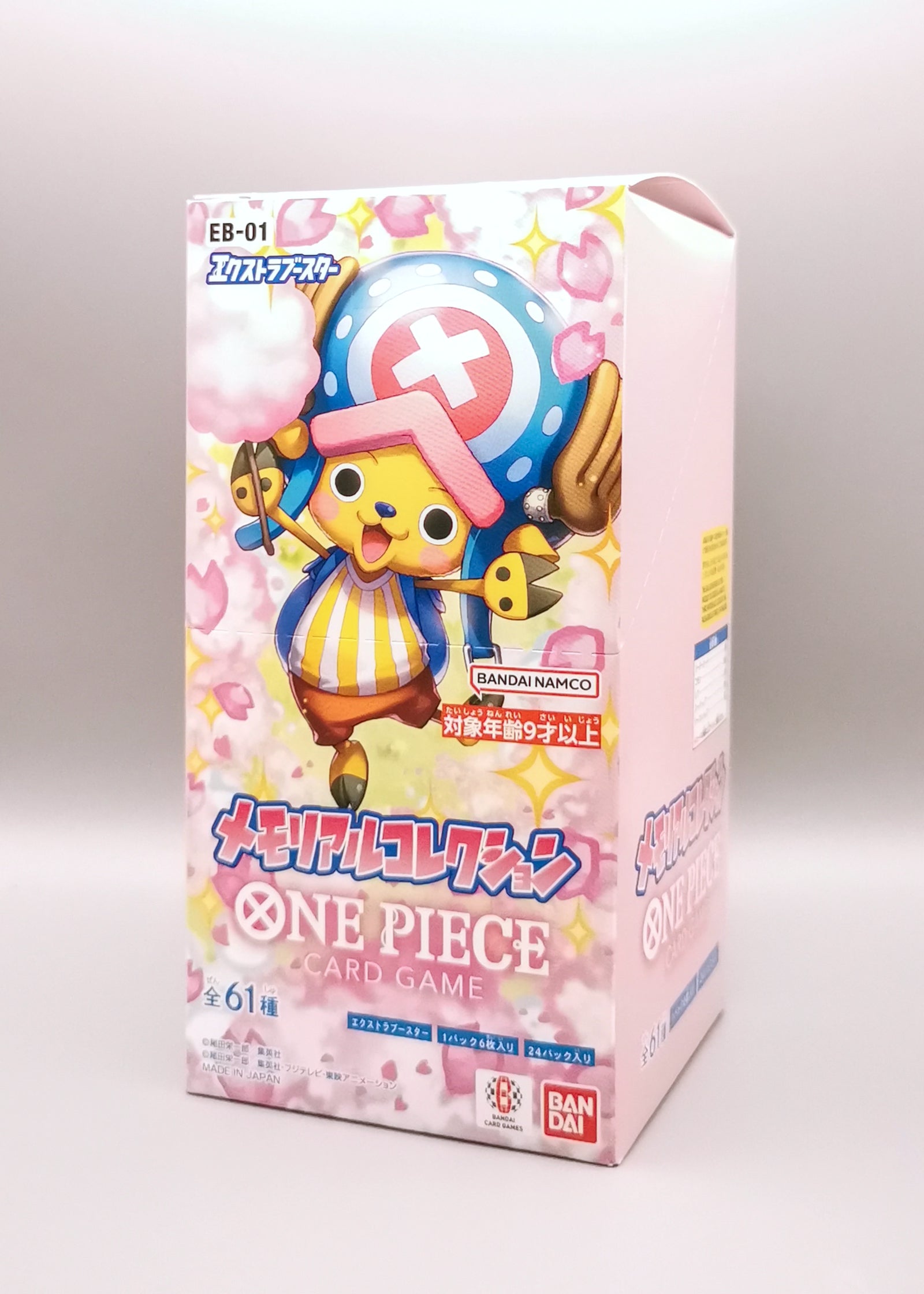 One Piece EB01 display front2