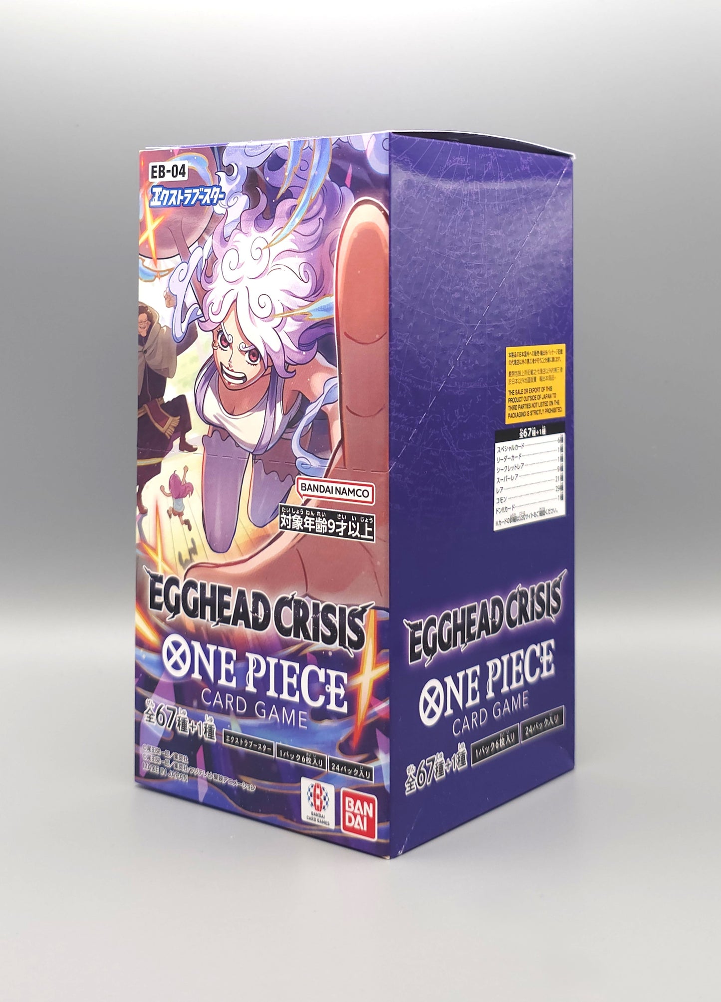 One Piece: Egghead Crisis EB04-JP | 24 Booster Pack Display | Japanisch