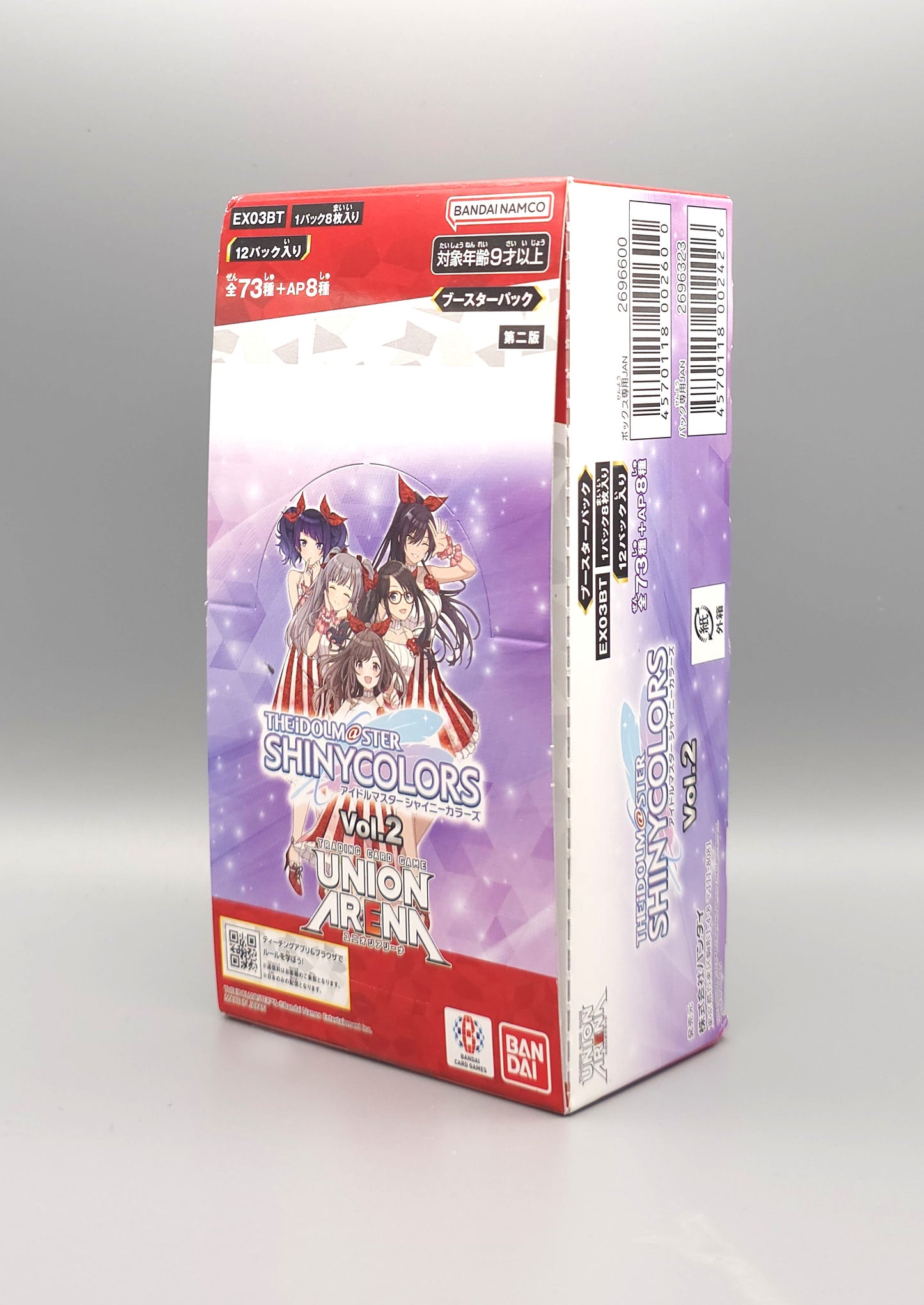 Union Arena - The Idolm@ster Shiny Colors Vol. 2 (EX03BT) | 12 Booster Pack Display | Japanisch