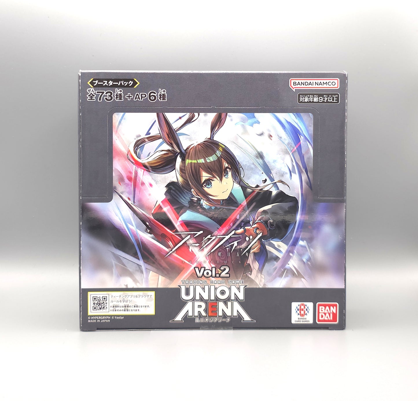 Union Arena - Arknights Vol. 2 (EX11BT) | 16 Booster Pack Display | Japanisch