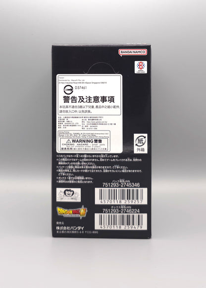 Dragon Ball Super FB03-JP Raging Roar | 24 Booster Pack Display | Japanisch