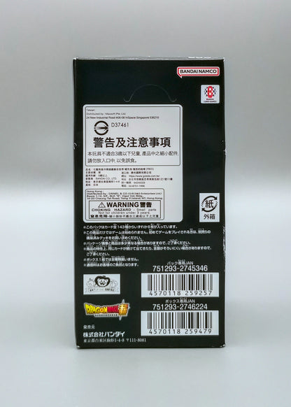Dragon Ball Super FB03-JP Raging Roar | 24 Booster Pack Display | Japanisch