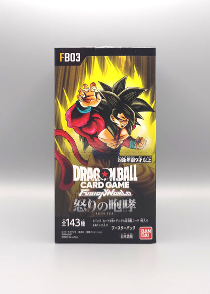 Dragon Ball Super FB03-JP Raging Roar | 24 Booster Pack Display | Japanisch
