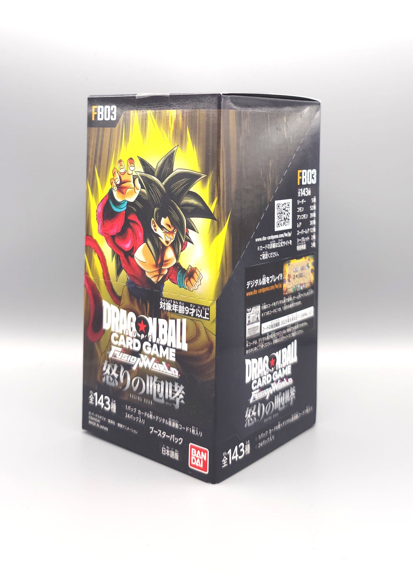 Dragon Ball Super FB03-JP Raging Roar | 24 Booster Pack Display | Japanisch
