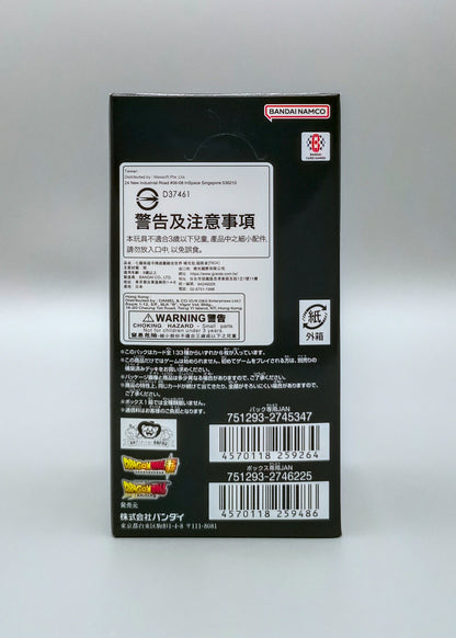 Dragon Ball Super FB04-JP Ultra Limit | 24 Booster Pack Display | Japanisch