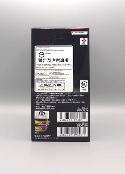 Dragon Ball Super FB07-JP Wish for Shenron | 24 Booster Pack Display | Japanisch