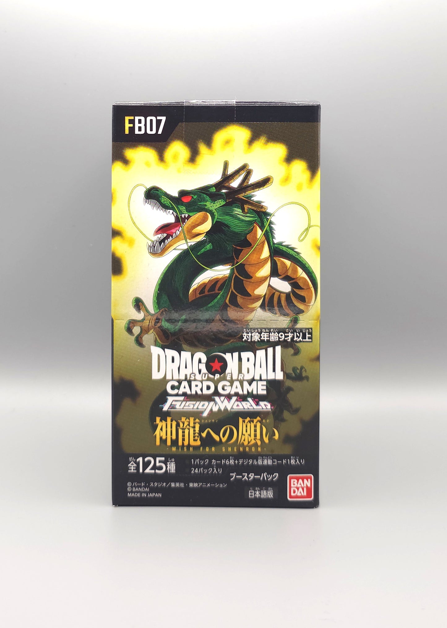 Dragon Ball Super FB07-JP Wish for Shenron | 24 Booster Pack Display | Japanisch