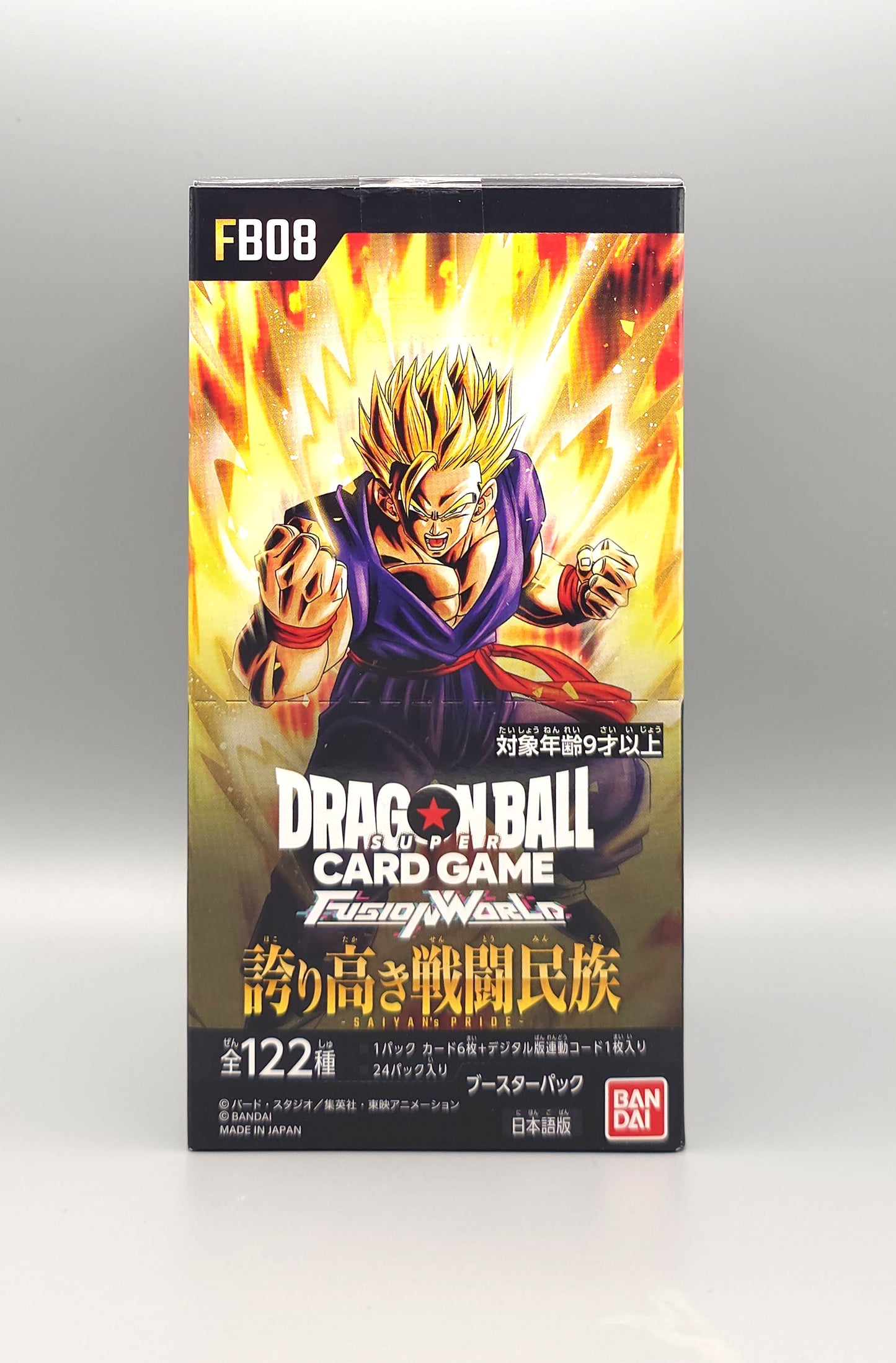 Dragon Ball Super FB08-JP Saiyan's Pride | 24 Booster Pack Display | Japanisch