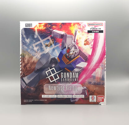 BANDAI NAMCO - Gundam: Newtype Rising (GD01) | 24 Booster Pack Display | Japanisch