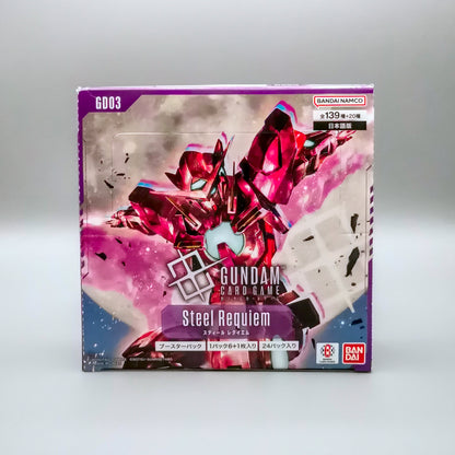 BANDAI NAMCO - Gundam: Steel Requiem (GD03) | 24 Booster Pack Display | Japanisch