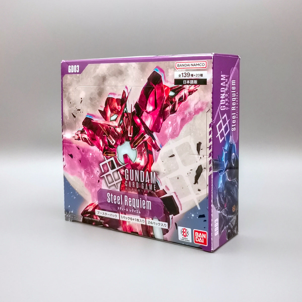 BANDAI NAMCO - Gundam: Steel Requiem (GD03) | 24 Booster Pack Display | Japanisch