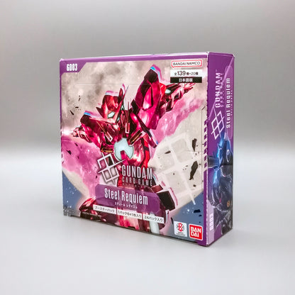 BANDAI NAMCO - Gundam: Steel Requiem (GD03) | 24 Booster Pack Display | Japanisch