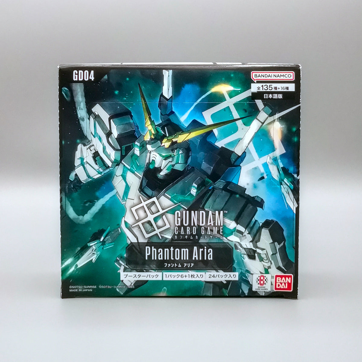 BANDAI NAMCO - Gundam: Phantom Aria (GD04) | 24 Booster Pack Display | Japanisch