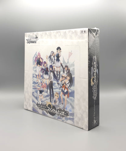 Weiss Schwarz - Grisaia: Phantom Trigger | 12 Booster Pack Display | Japanisch