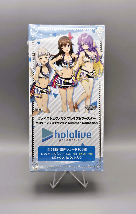 Weiss Schwarz - Hololive Production Summer Collection | 6 Booster Pack Display | Japanisch