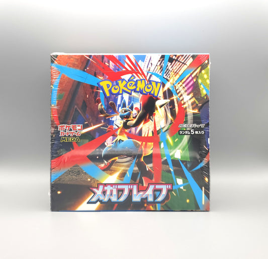 Pokemon M1L MEGA Brave | 30 Booster Pack Display | Japanisch