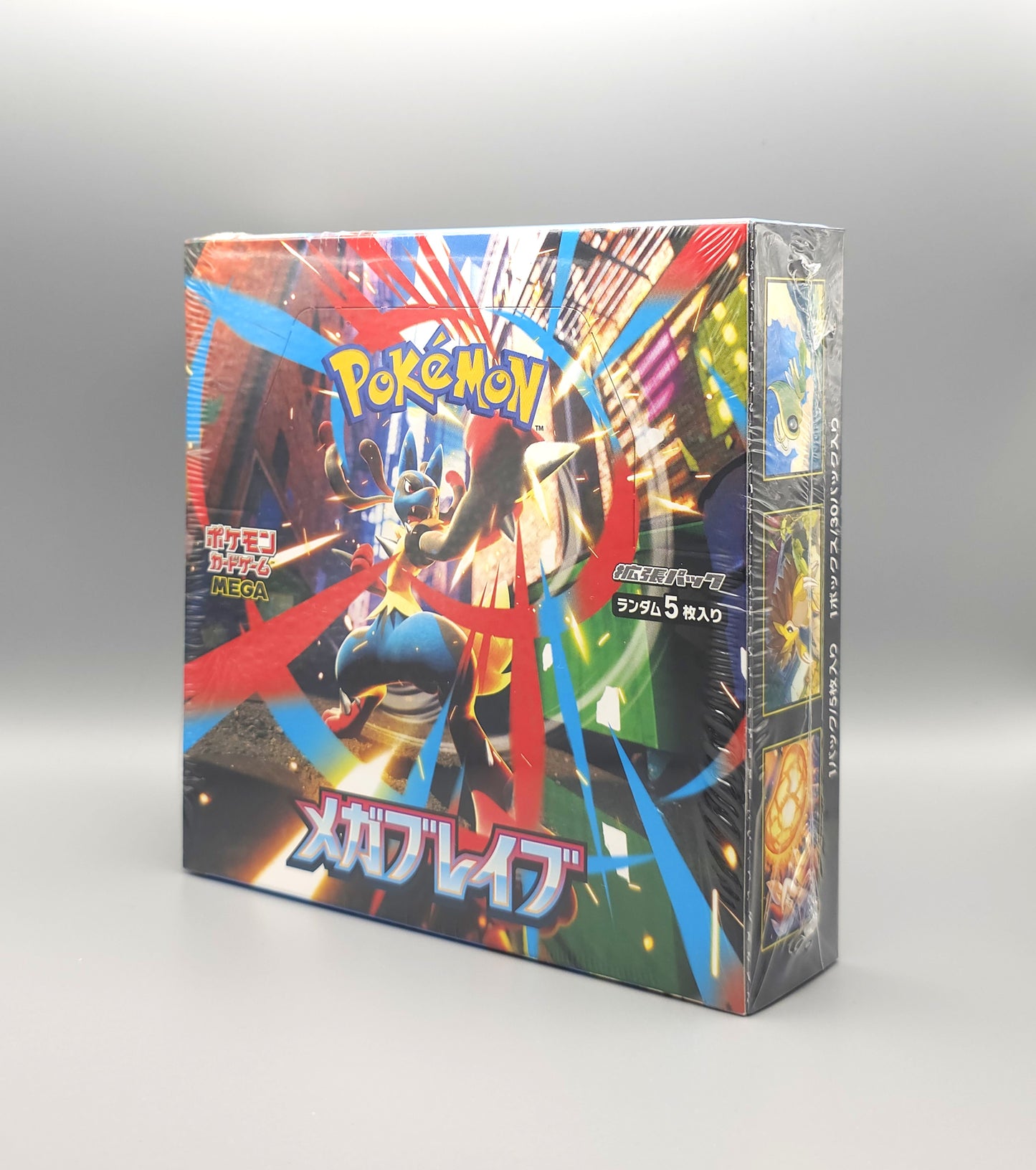 Pokemon M1L MEGA Brave | 30 Booster Pack Display | Japanisch