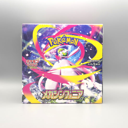 Pokemon M1S MEGA Symphonia | 30 Booster Pack Display | Japanisch