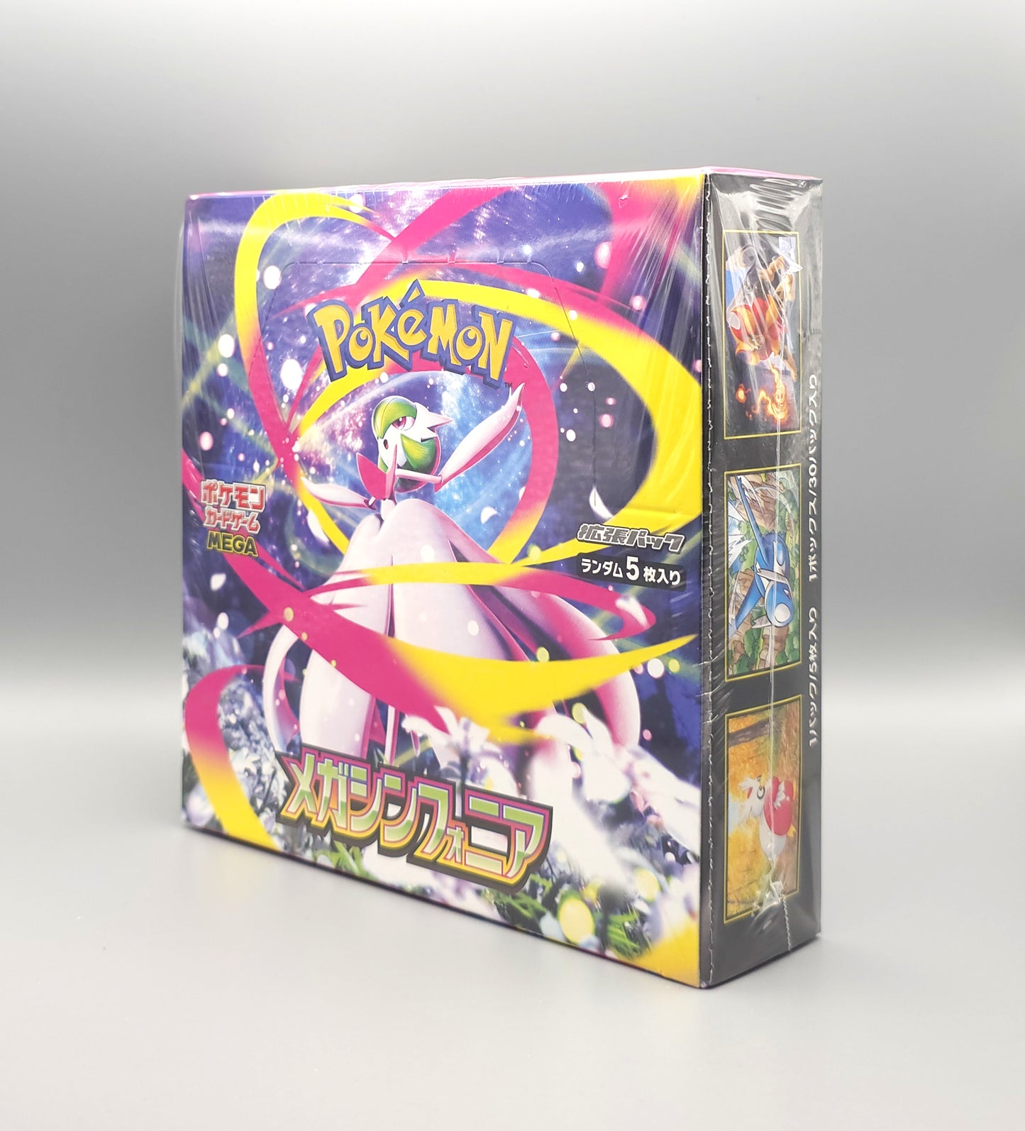 Pokemon M1S MEGA Symphonia | 30 Booster Pack Display | Japanisch