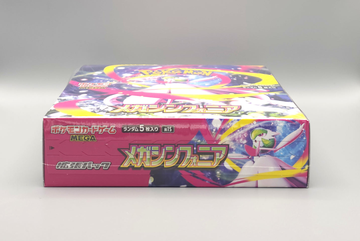 Pokemon M1S MEGA Symphonia | 30 Booster Pack Display | Japanisch