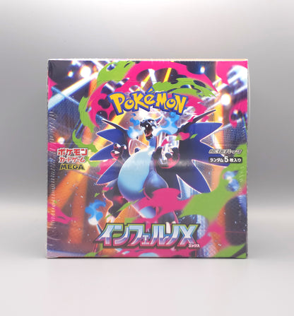 Pokemon M2 MEGA Inferno X | 30 Booster Pack Display | Japanisch