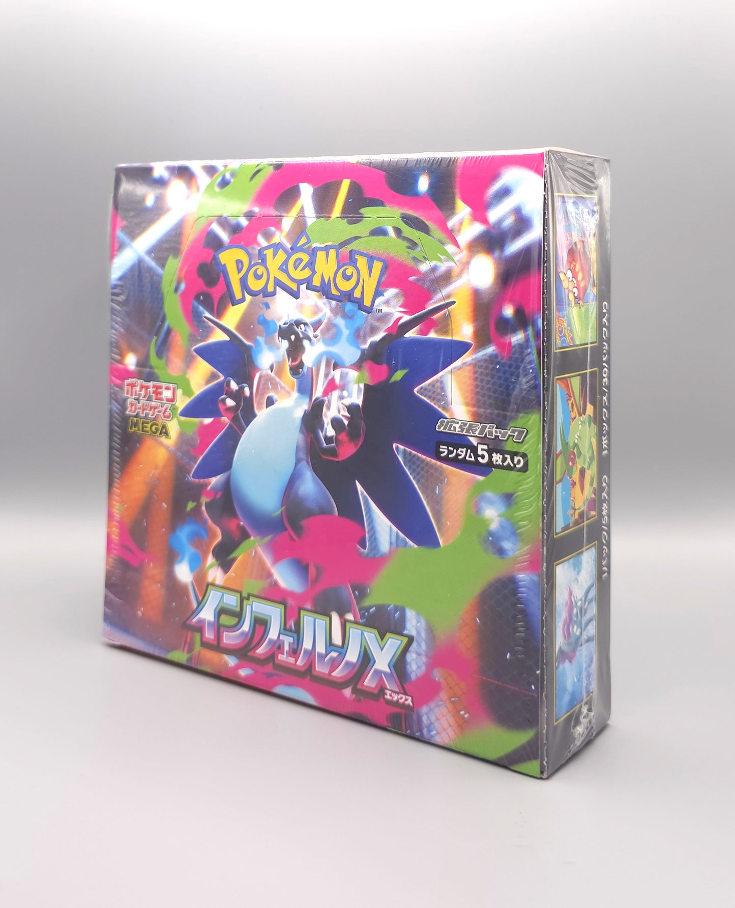 Pokemon M2 MEGA Inferno X | 30 Booster Pack Display | Japanisch