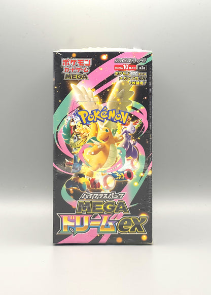 Pokemon M2a MEGA Dream ex | 30 Booster Pack Display | Japanisch