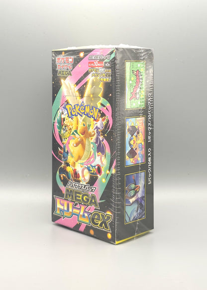 Pokemon M2a MEGA Dream ex | 30 Booster Pack Display | Japanisch