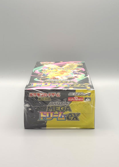 Pokemon M2a MEGA Dream ex | 30 Booster Pack Display | Japanisch