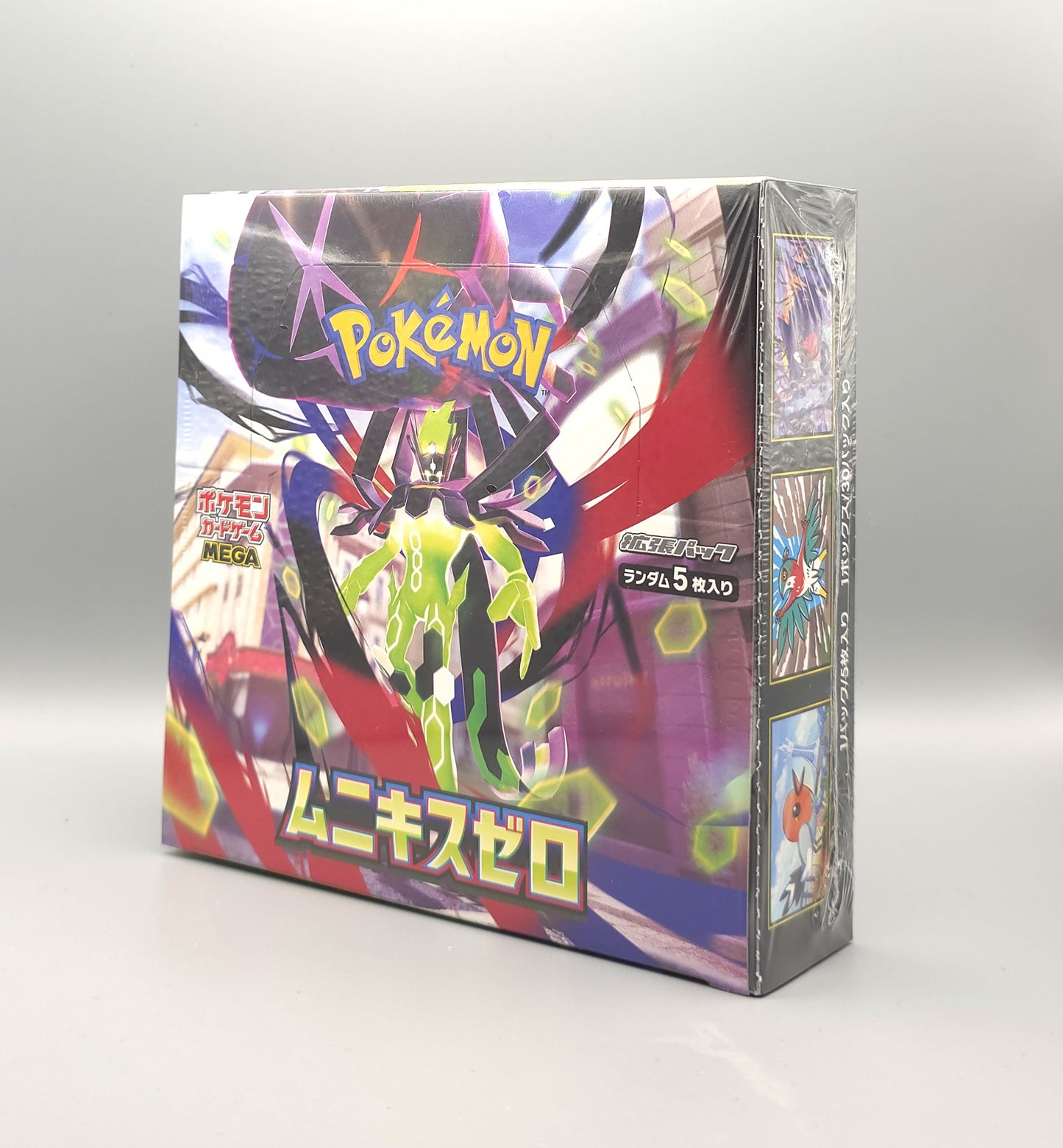 Pokemon M3 Nihil Zero | 30 Booster Pack Display | Japanisch