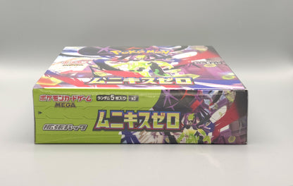 Pokemon M3 Nihil Zero | 30 Booster Pack Display | Japanisch