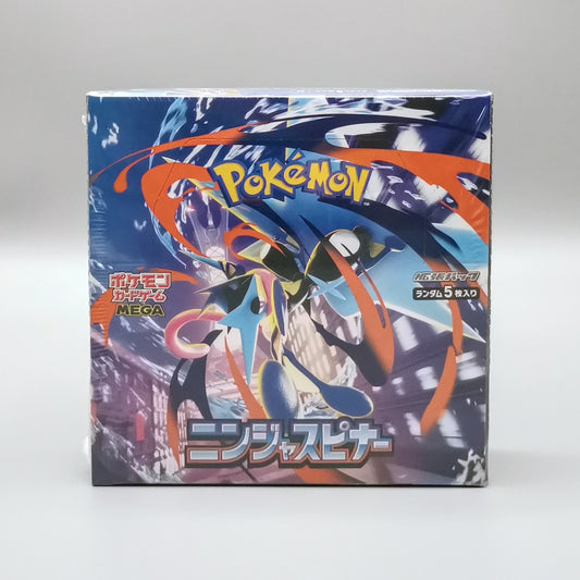 Pokemon M4 Ninja Spinner | 30 Booster Pack Display | Japanisch