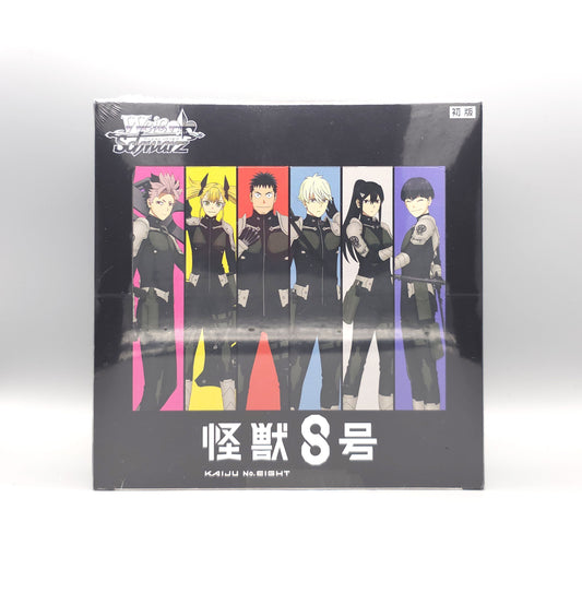 Weiss Schwarz - Kaiju No. 8 | 12 Booster Pack Display | Japanisch