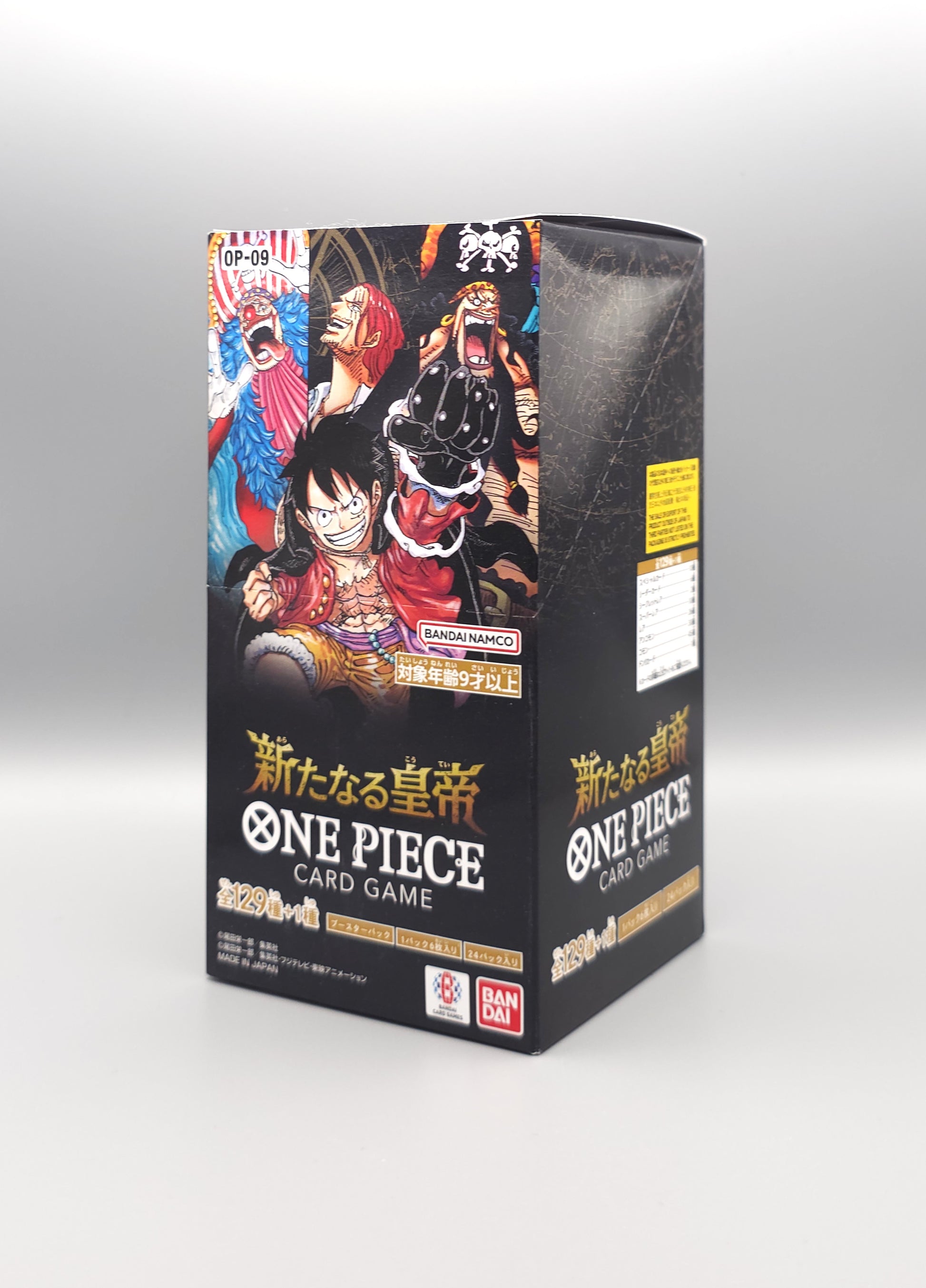 Yu-Gi-Oh OTS 25 Pack Yu-Gi-Oh! Official Tournament Store Pack OTS 25 - 1 Factory Sealed Pack Yu-Gi-Oh Pack Yu-Gi-Oh OTS 25 Pack Yu-Gi-Oh! Official Tournament Store Pack OTS 25 - 1 Factory Sealed Pack Yu-Gi-Oh Pack