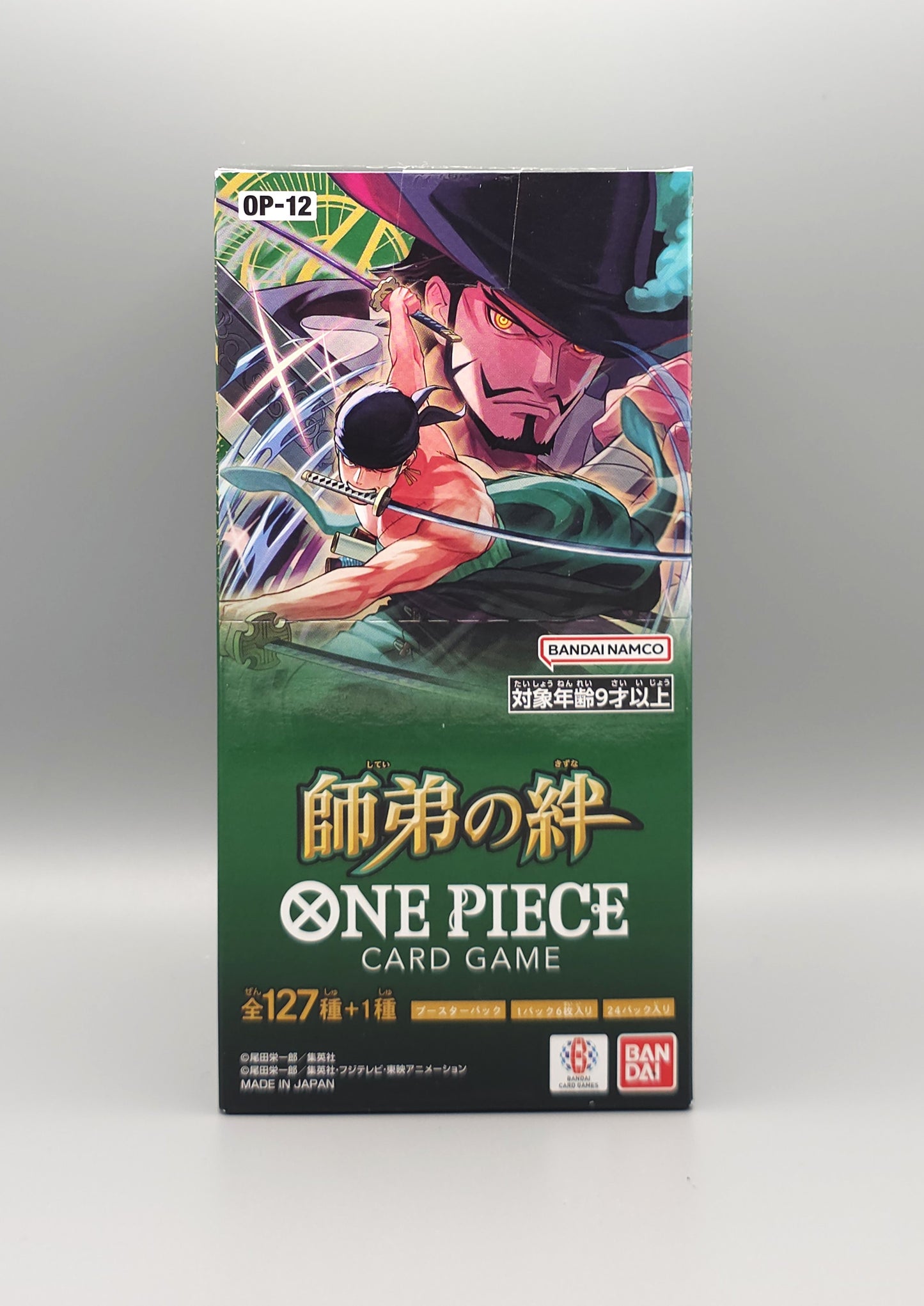 One Piece: Legacy of the Master | OP12-JP | 24 Booster Pack Display | Japanisch