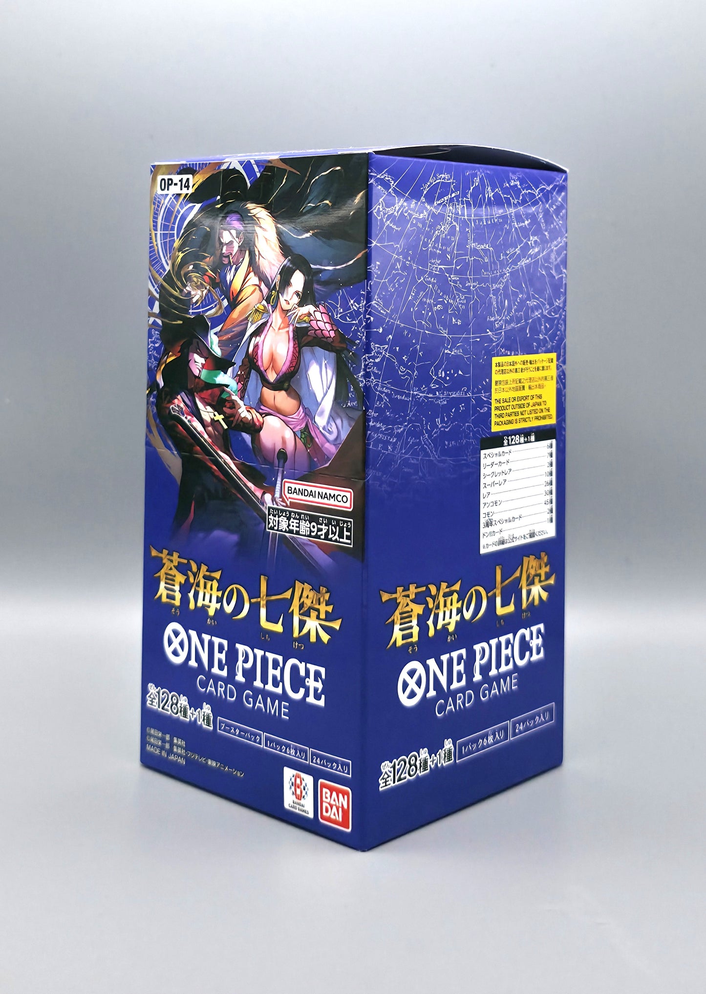 One Piece: The Azure Sea's Seven | OP14-JP | 24 Booster Pack Display | Japanisch